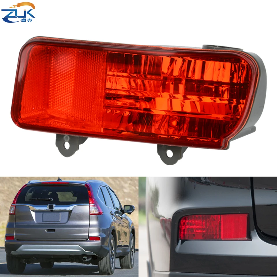 ZUK Car Rear Bumper Reflector Fog Light Anti-Fog Lamp For HONDA CRV CR-V 2015 2016 2017 RM1 RM2 RM3 RM4 Foglight