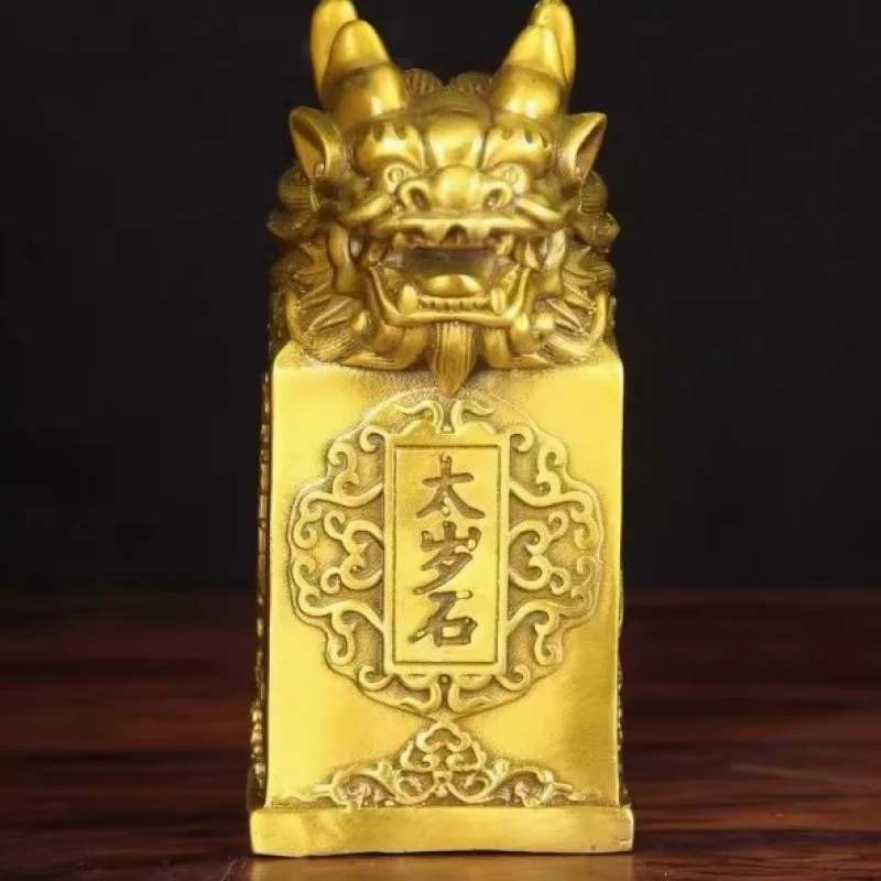 Copper Tai Sui ornament, fortune , Pixiu stone for wealth, home living room tabletop decoration