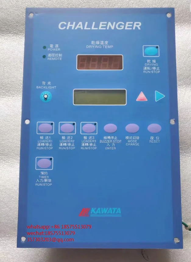 

FOR Kawata KAMS-01 Dehumidifying Dryer Panel 1 PIECE