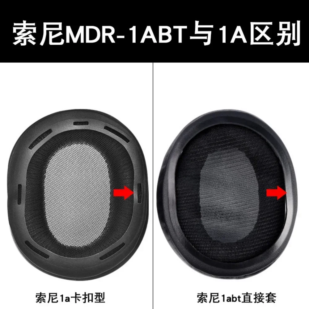 Replacement Earpads for Sony MDR-1R, MK2, 1RBT MDR-1A 1ABT Earmuffs Ultra-soft Sponge Cushion Cover Repair Parts Headphone