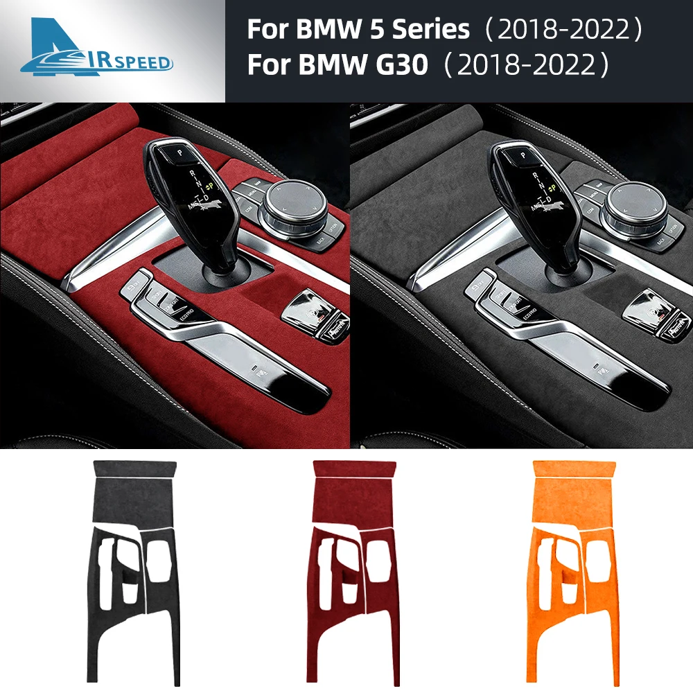 

Декоративная накладка на центральную консоль (панель переключения передач) для BMW 5 серии G30 2018-2022, левый руль, из АБС-пластика с замшевой отделкой