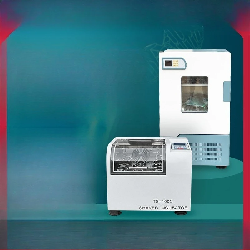 Benchtop thermostatic shaker,laboratory vertical horizontal oscillator,rotary/reciprocating large-capacity oscillation incubator