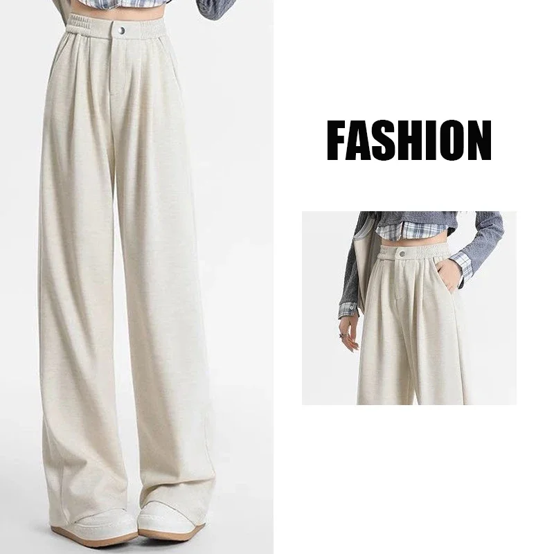 2024 Spring Girls Pants Basic Versatile Casual Daily High Waisted Straight Leg Pants Lady Ins Lazy Style Solid Color Trousers