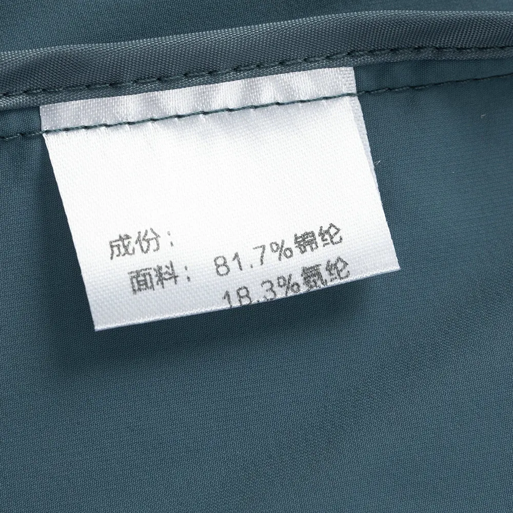 Рисунок 6 - Мужская дышащая куртка с УФ-блоком