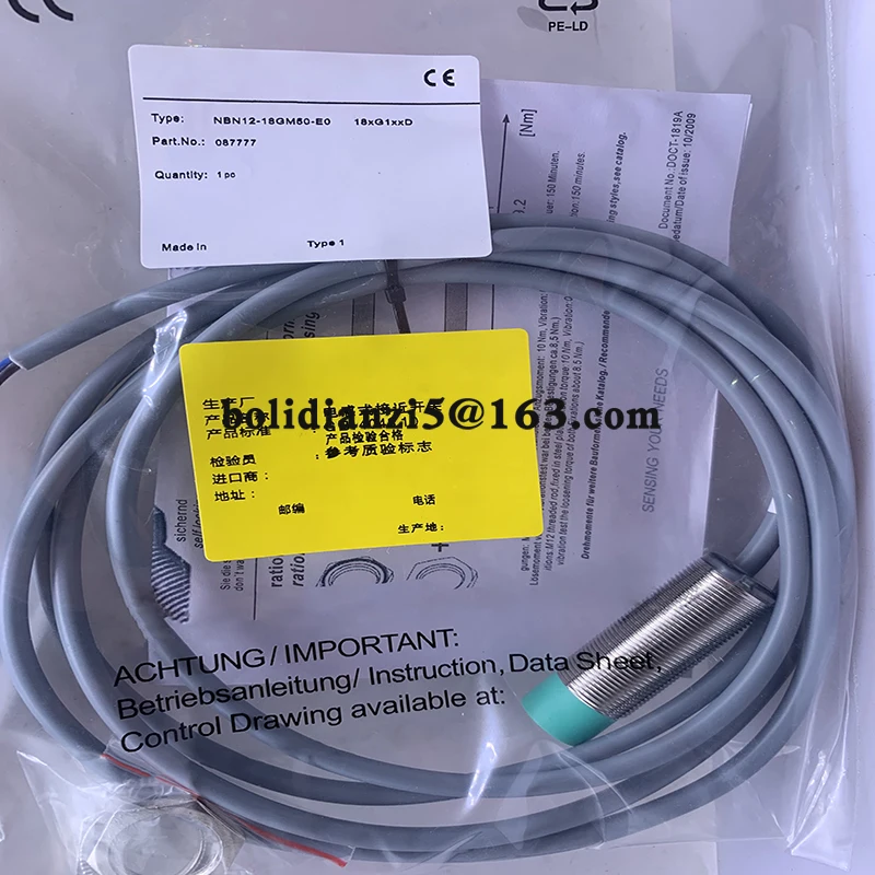 New Proximity Switc…