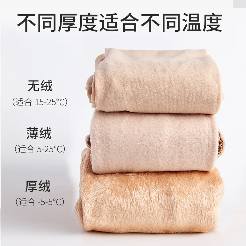 Women Plus-size Tight Double Layer Bare Legs Female Winter Velvet Stockings Skin Pantyhose Black Leggings Thick Warm Tights
