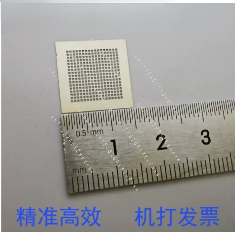 Custom Interdigitated Electrode Mask Stainless Steel Shadow Mask  Deposition Sample Sale 1 pcs