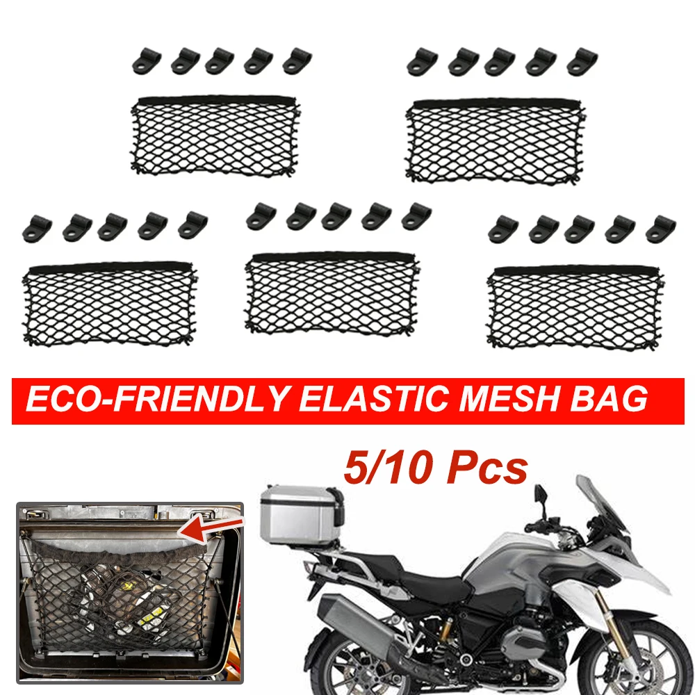 5/10pcs Motorcycle Nets Eco-friendly Elastic Mesh Bag For BMW GS R1200GS R1250GS F700GS F850GS F750GS F650GS