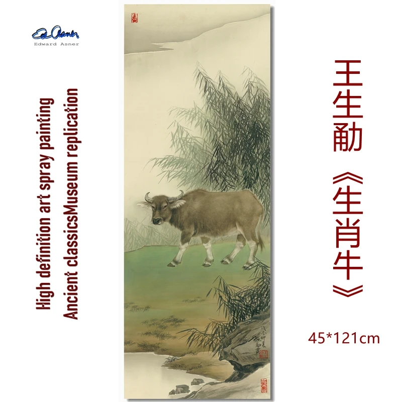 Free Shipping New Product: Wang Shengzhen's Modern and Contemporary 