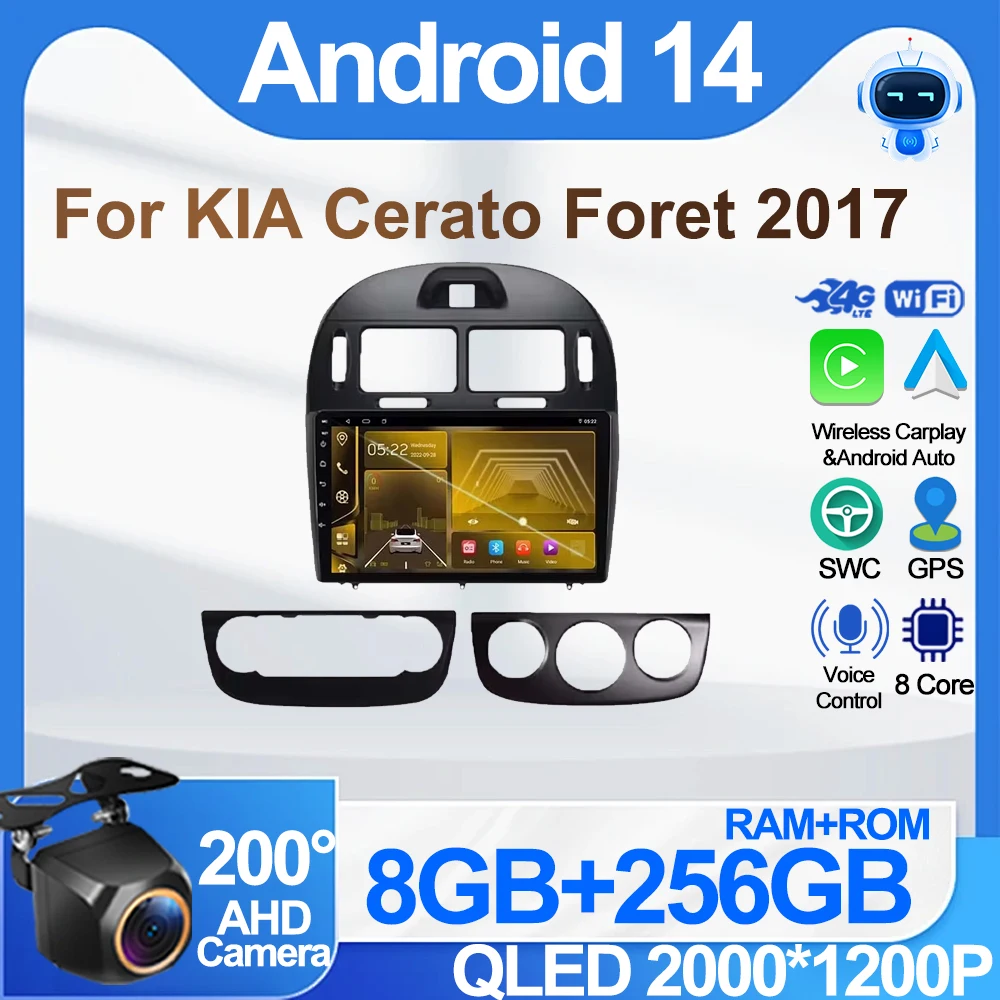 For KIA Cerato Foret 2017 Android 13 Car Radio Player 8 core Carplay Bluetooth GPS Navigation 4G Wifi