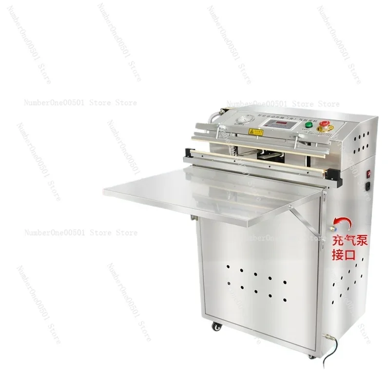 Commercial Vacuum Packaging Machine Toy Quilt Protective Clothing Electronic Components Household Inflatable Sealing Machine