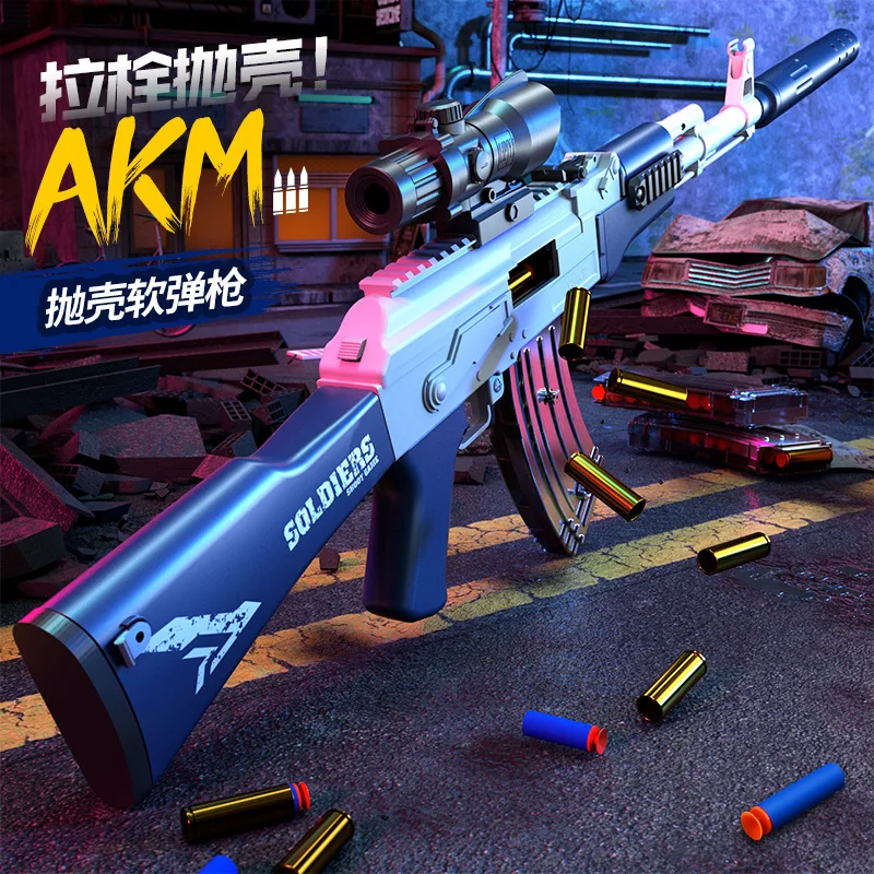 AK47 soft-bullet gun can be fired under the chicken game toy gun skin boy outdoor combat submachine gun