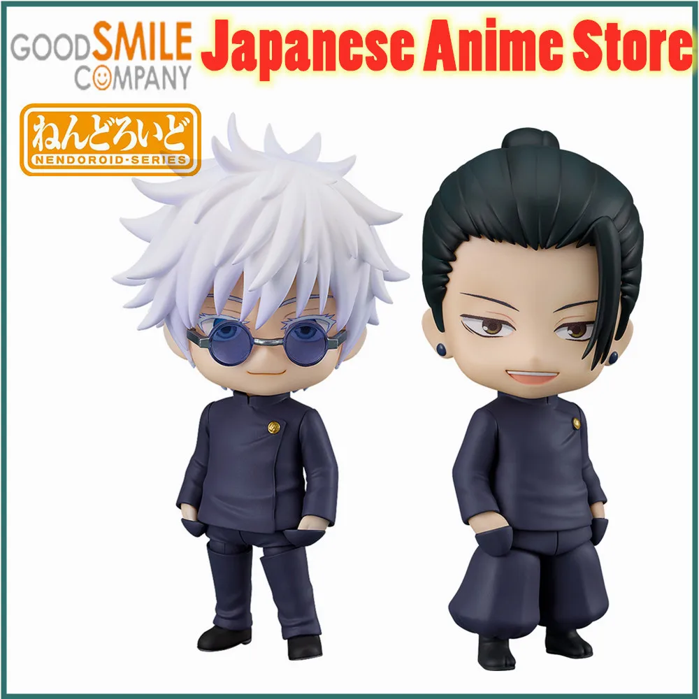 

В наличии оригинальная аниме-фигурка Bandai Jujutsu Kaisen Satoru Gojo 2205 Geto Suguru 2206, ПВХ фигурка, коллекционные игрушки, кукла
