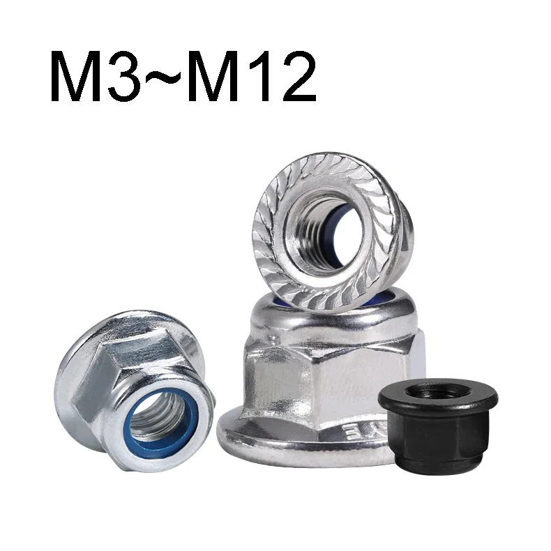 3~10PCS Stainless Steel Hex Flange Nylon Insert self-locking Nut M3M4M5M6 M8 M10 M12 White Zinc/Nickel Plated/Black Carbon Steel