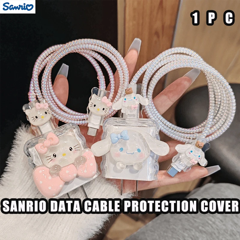 1 шт., защитный кронштейн для зарядного кабеля Sanrio, зажим для переплета, милый органайзер для зарядного кабеля USB
