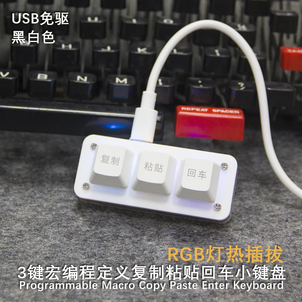 3 Key Copy Paste Enter Ctrl CV Game Hot Plug with Light Custom Office Keyboard