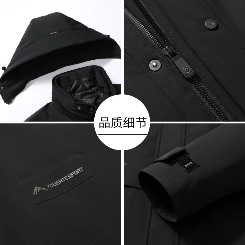 Casual Men's Warm Hooded Duck Down Jackets 2025 Winter Liner & Hat Detachable Outwear Windproof Thicken Top Puffer Coat Clothing