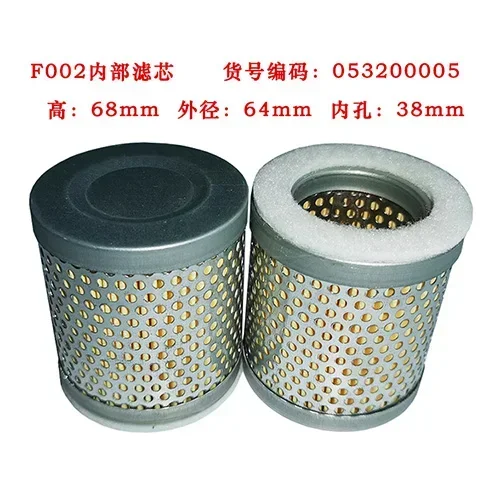 

Vacuum pump inlet air filter assembly air compressor fan blower powder dust filter