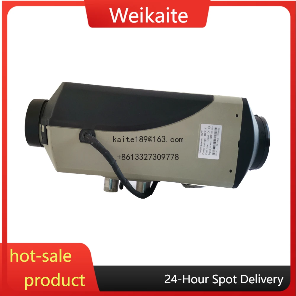 

Воздушный обогреватель JP 4 кВт, высококачественный дизельный стояночный обогреватель, бесшумный 12 В для различных автомобилей, автобусов, грузовиков