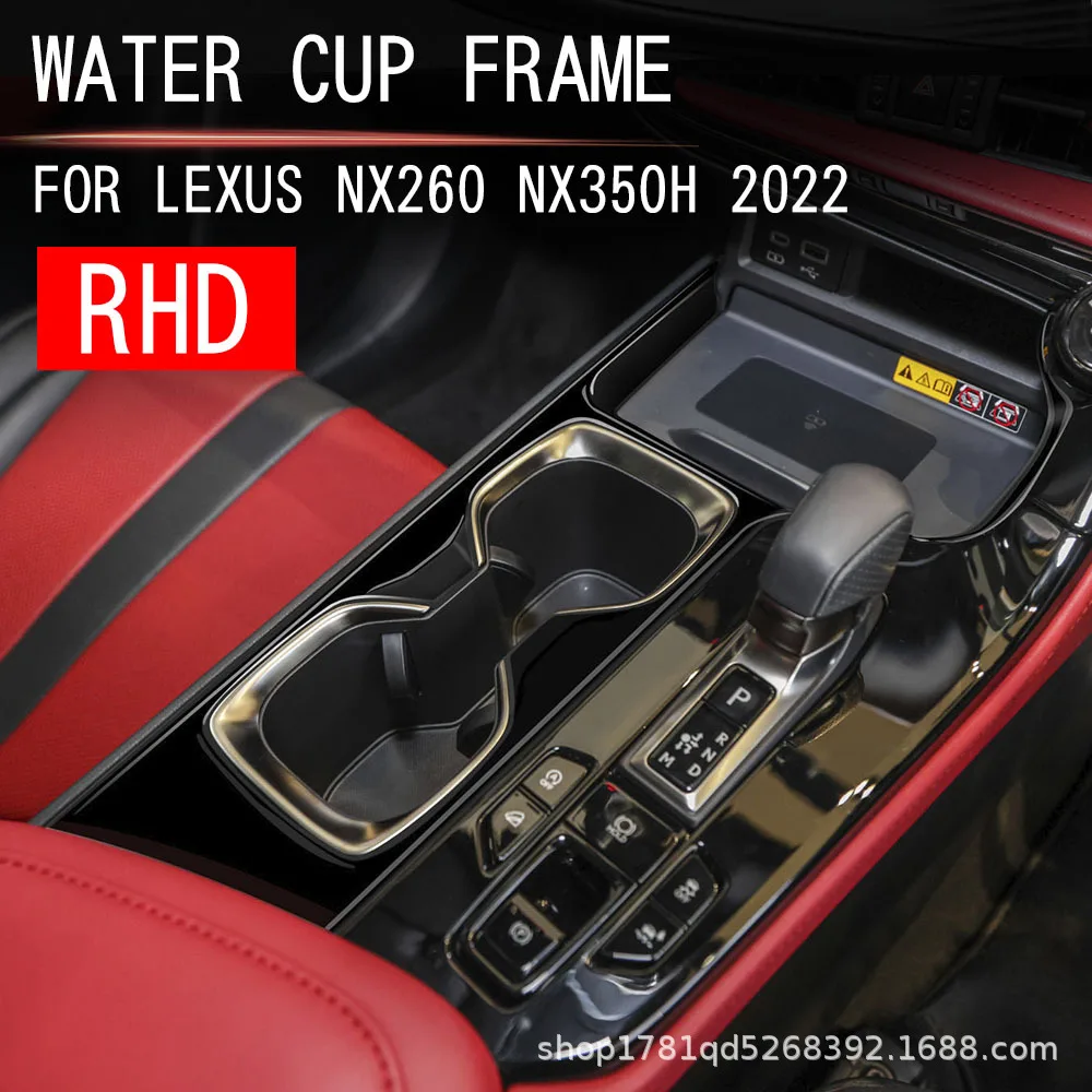

Center Console Decoration Frame Cover Gear Shift Panel Trim for LEXUS NX260 NX350H Interior Accessories 2022 2023-2025 for RHD