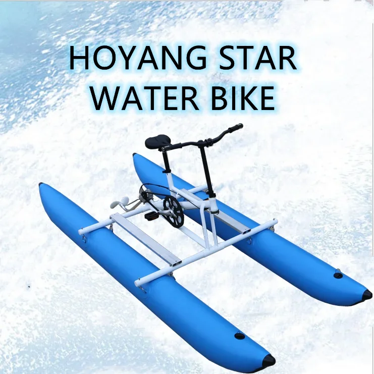 inflatable water bike bicycle  Water Sports Equipment water bike pedal boats for sale