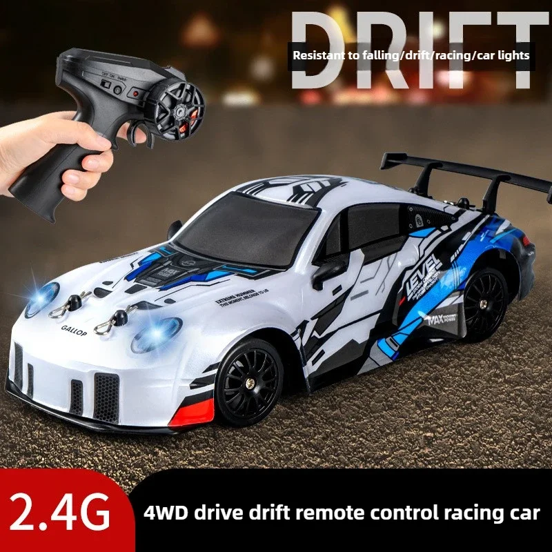 

2.4GHz RC Drift Car High Speed RC 4WD Precision Drift Stunt Car Introductory Novice Practice Boys RC Toy Car