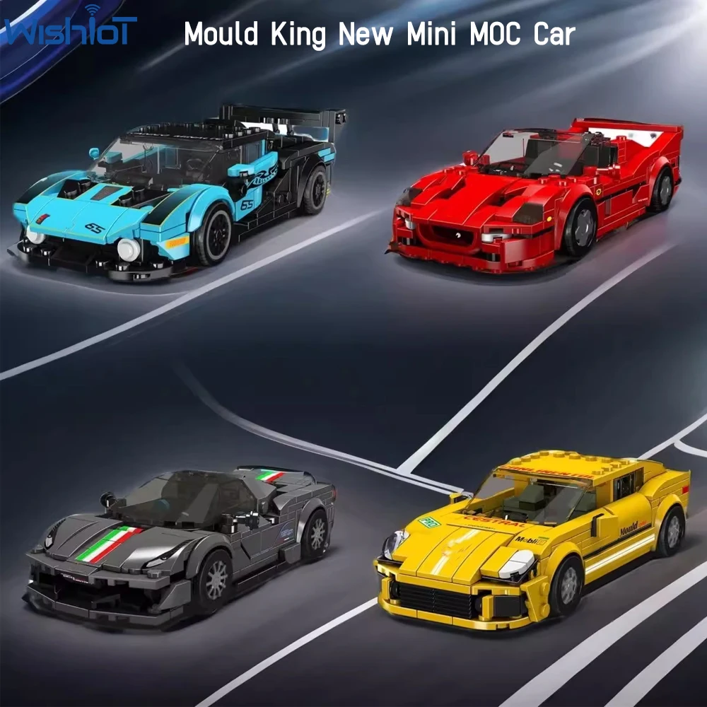 

MOULD King Car Model Mini Supercar Sports Car Series With Dustproof Display Box Building Blocks Puzzle Toy 27065 Roadster Model