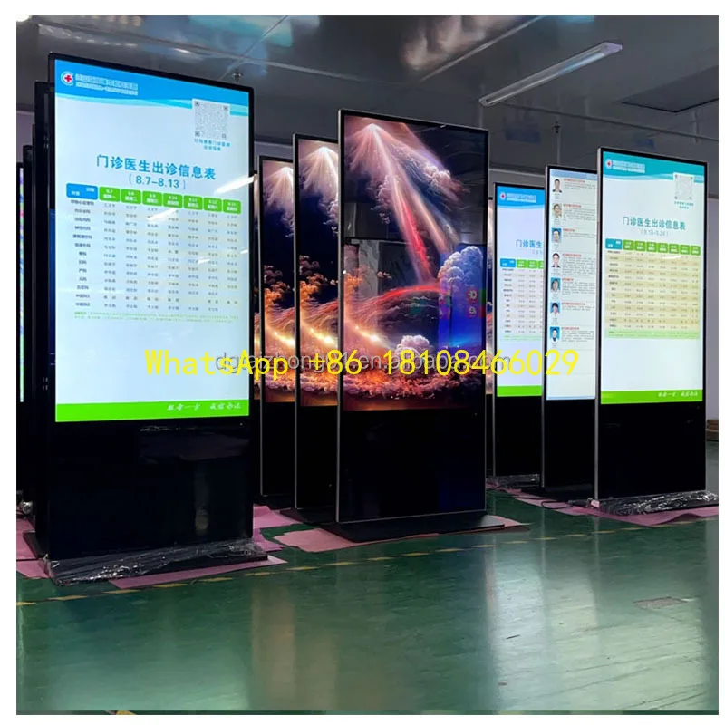 

55/65Inch Windows Android Totem Display Advertising Ultra Thin Indoor Floor Standing Digital Signage Poster