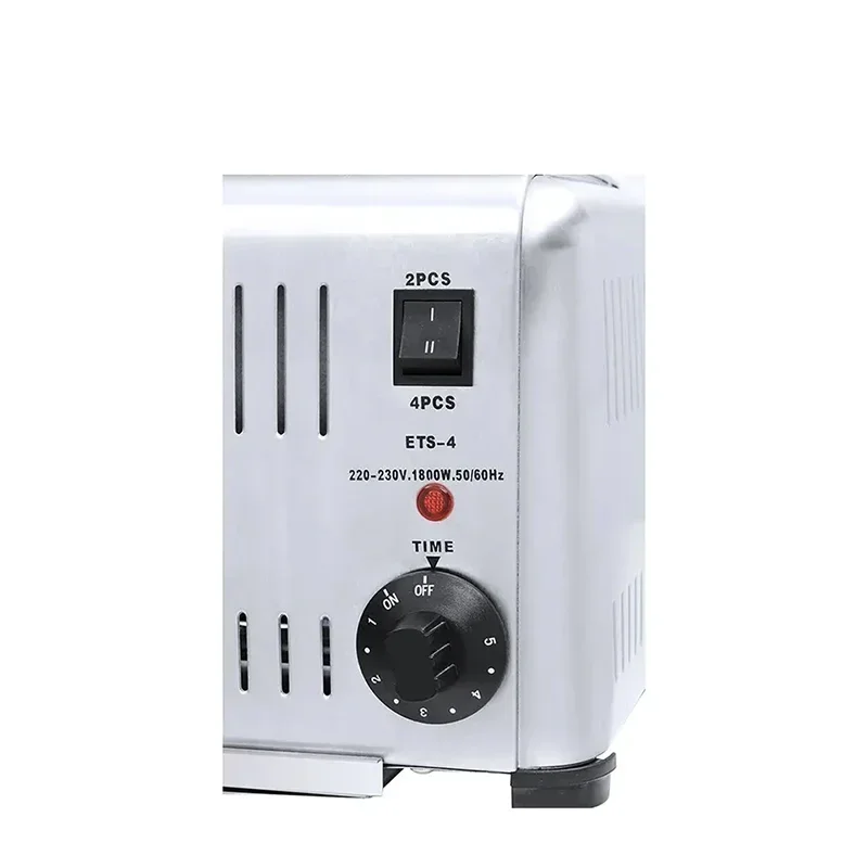 Seiko Commercial 4 … - image