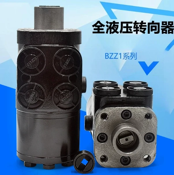 BZZ1-E160 250 315 400C Full Hydraulic Steering Unit for Loader Tractor Forklift Boat | Durable & High Performance