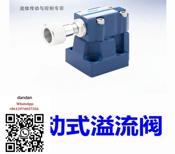 Working in Hydraulic manual pilot operated relief valve Y-03-20/Y-06-21/Y- 10-31.5/Y-10G/20G