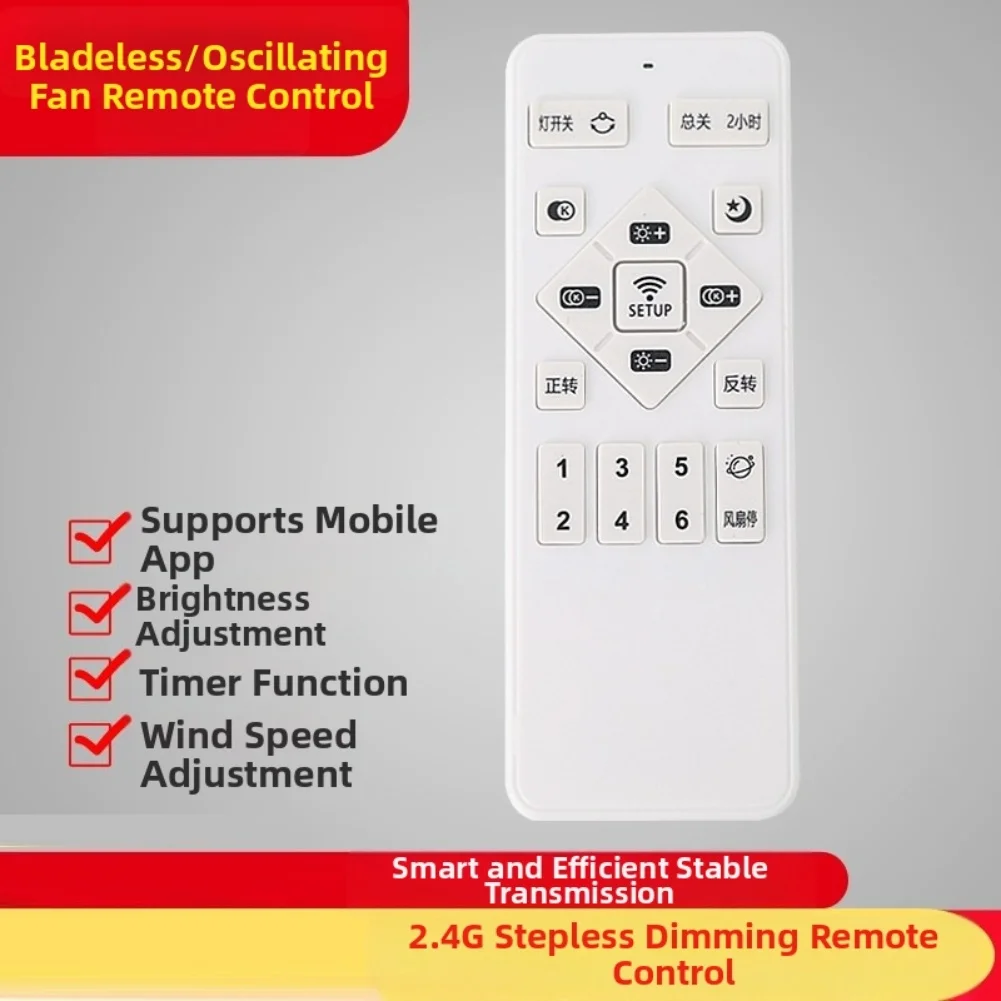 

Пульт дистанционного управления вентилятором 2.4G для спальни и гостиной, эффективный поток воздуха, потолочный вентилятор, управление через приложение на смартфоне