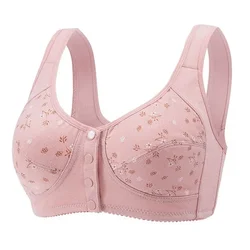 Wireless Front Open Nursing Bra Soft Breathable Seamless Maternity Breastfeeding Bras Maternal Support For Pregnant Women