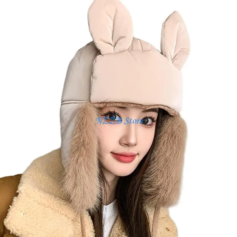 

T21F Thickened Ear Muff Hat for Adult Windproof Trapper Hat Cold Weather Ear Protective Hat Outdoor Warm Head Accessories