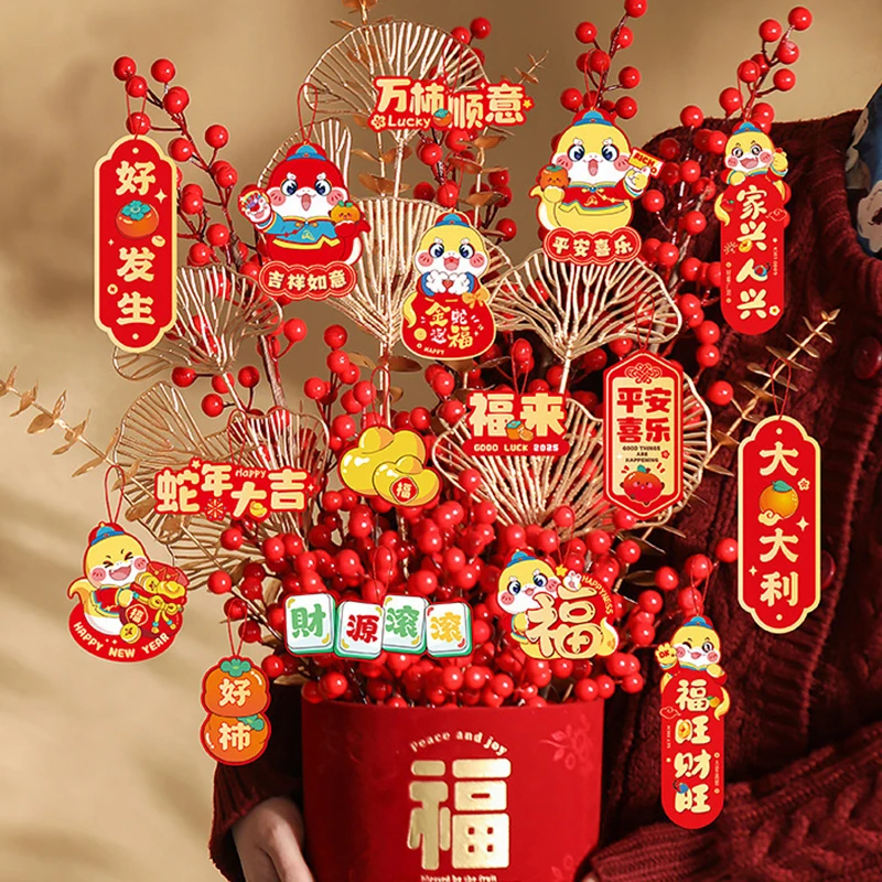 بطاقات المعايدة للعام الجديد الكرتون الأفعى نعمة قلادة هدية بطاقة حمراء معلقة العلامات 2025 CNY مهرجان الربيع ديكور المنزل الطرف