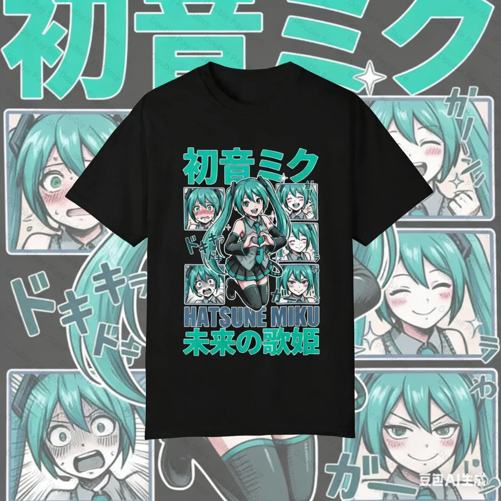 

Miku Heart Black T-shirt Cute Anime Graphic Men's Tee Comfort Colors Garment-dyed Women Shirt for Anime Fans Casual Streetwear