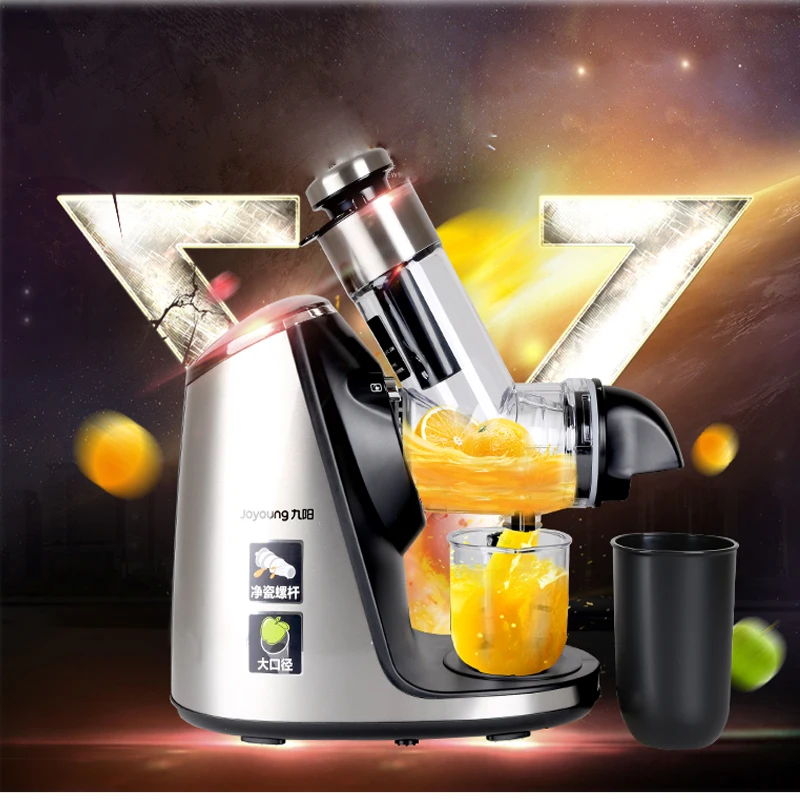 เครื่องคั้นน้ําผลไม้ไฟฟ้า Juice Extractor คั้นน้ําผลไม้ช้าในครัวเรือนสกรูเครื่องคั้นน้ําผลไม้สแตนเลสเครื่องคั้นน้ําผลไม้เครื่องปั่น