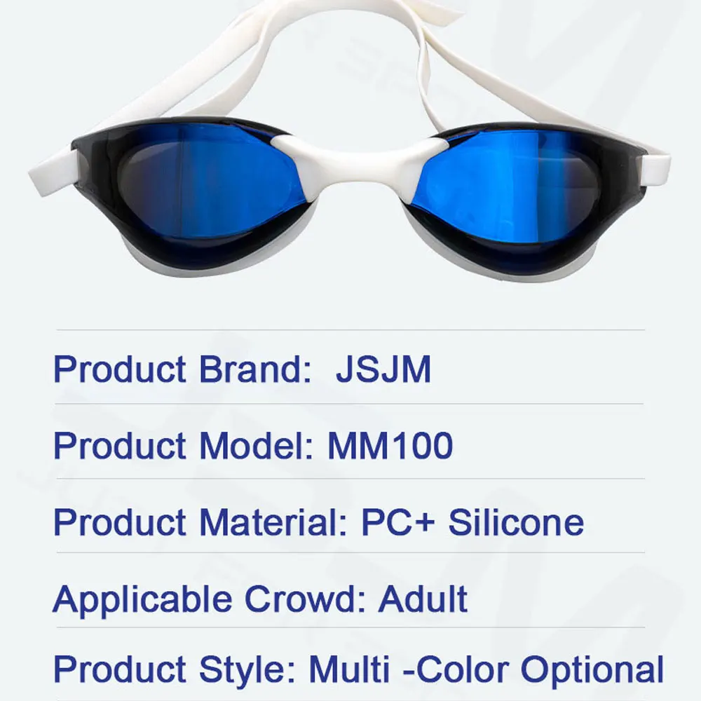 JSJM Adult Professional Anti-Fog HD Swim Goggles UV Protection Swimming Goggles Men Women Adjustable Silicone Swimming Glasses