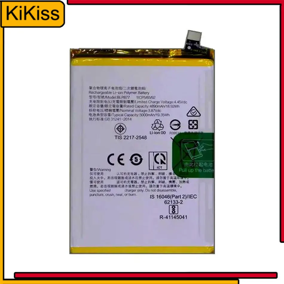 

Mobile Phone Battery BLP877 5000Mah For Oppo Realme 8I RMX3151 C30 RMX3581 RMX3623 C35 RMX3511 C31 C33 V20 V30 Indian Edition
