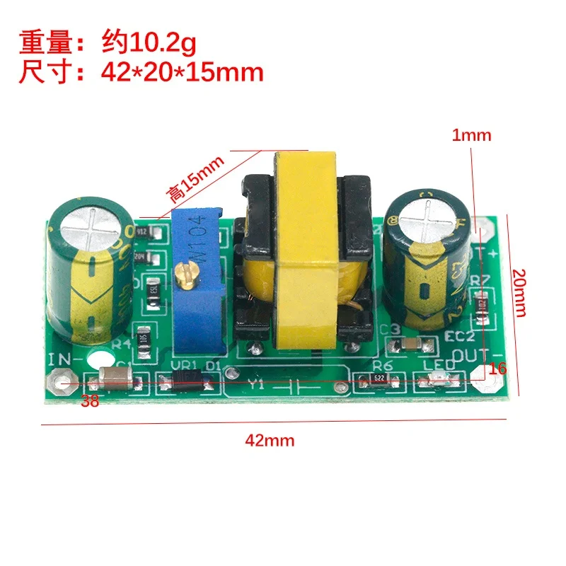 DC-DC Step Down Buck Power Supply Module Adjustable DC DC 22V-290V to 3.6V-15V Isolation Switching Converter Regulator Board