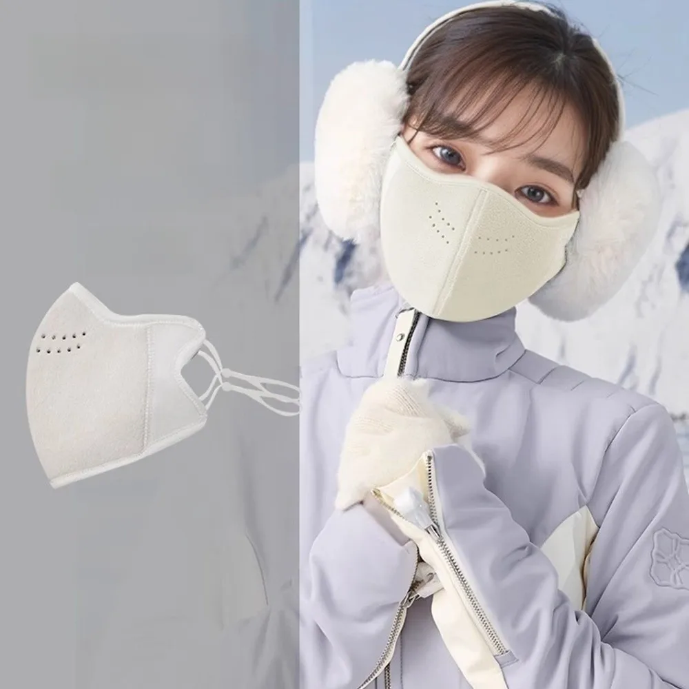 

New Winter Warm Thermal Mask Windproof Breathable Winter Bicycle Cycling Mask Coldproof Thickened Skiing Face Cover