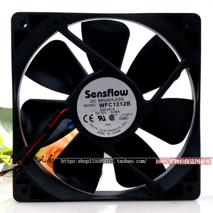 

NEW ORIGINAL WFC1212B 12V 0.44A 12025 120x120x25mm COOLING FAN RADIATOR