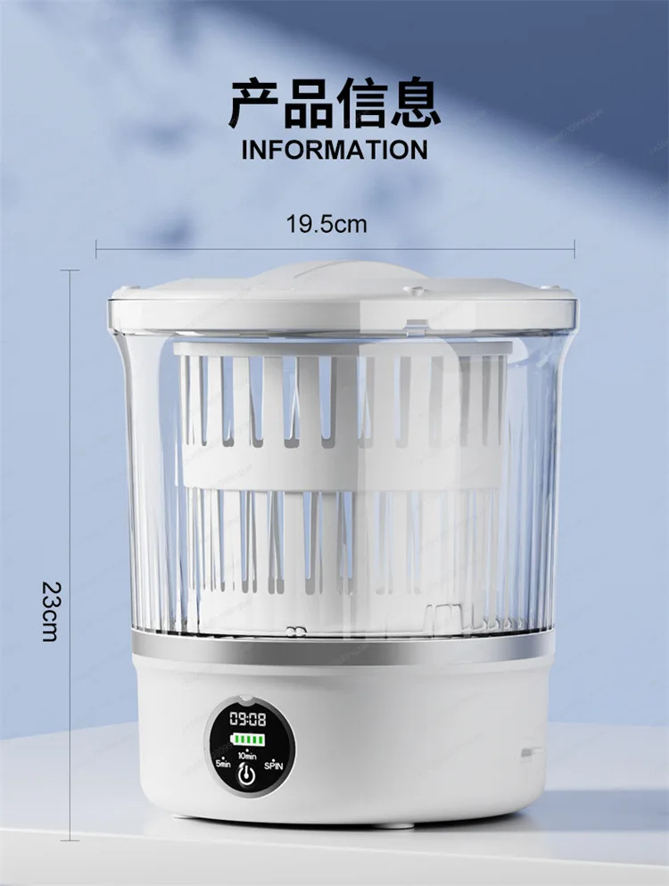 All-in-One Underwear Washer & Dryer, Fully Automatic Mini Machine for Sanitizing Socks Bras, Perfect for Dorm