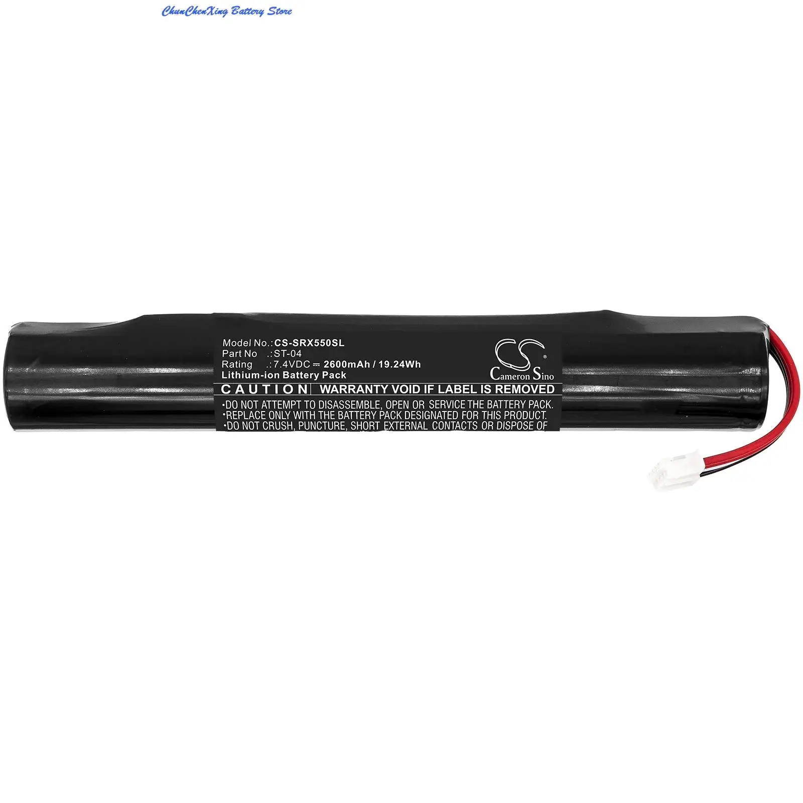 2600mAh Battery ST-04 for Sony SRS-X55, SRS-X77