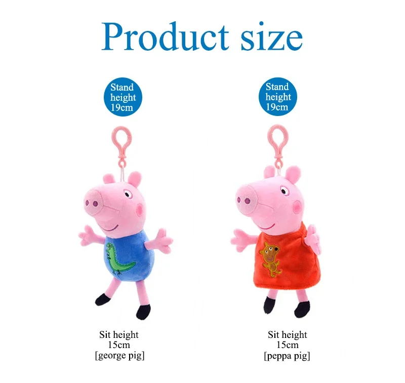 Echte Peppa Pig Plüsch Schwein Kinder Spielzeug 19CM Haustier Dinosaurier Teddybär Weiche Angefüllte Anime Figur Puppe kinder Geburtstag geschenke – Detail 7