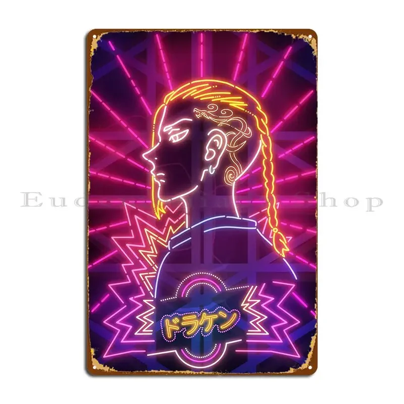 Vice Leader Of Tokyo Gang Metal Plaque Poster Club Bar Cinema Printing Wall Plaque Party Tin Sign Poster