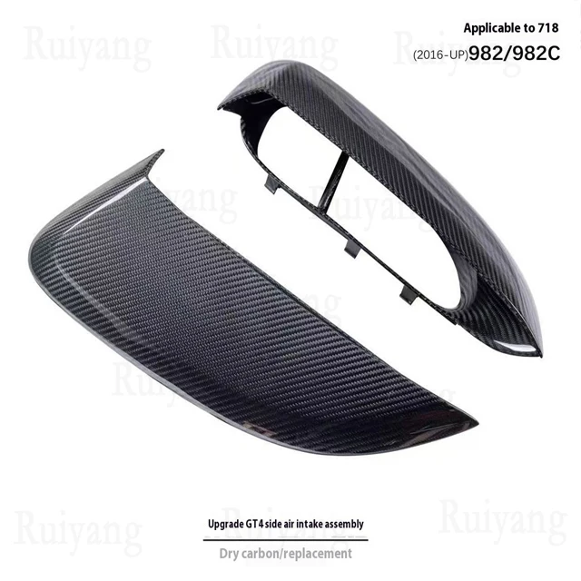 

Новое обновление впускной решетки из углеродного волокна 718 RS 718 982 Cayman RS, боковая листовая панель, воздухозаборная маска, новинка