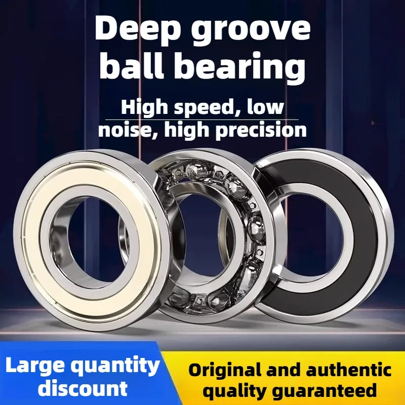 Deep groove ball 16001 16002 16003 16004 16005 16006 16007 ZZ/RS bearing