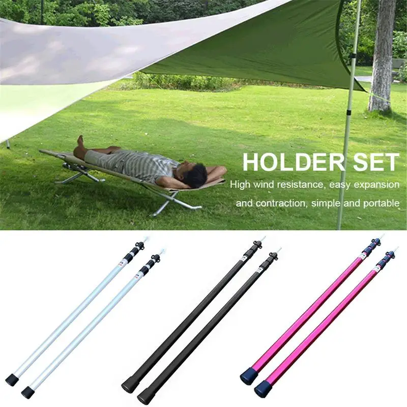 2.3MTent Pole Bears The Maximum Tension Telescopic Adjustable Column Bold Foyer Support Outdoor Camping Accessories Tent Support