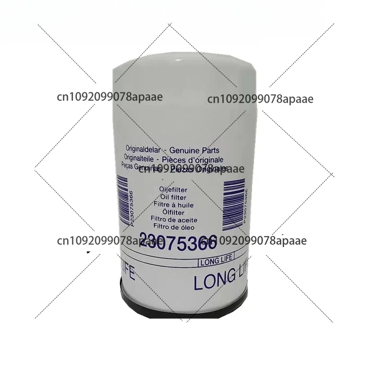 

23075367/23075366/22480372 Фильтр для генератора TAD1643G